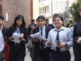 Schools and Educational Updates