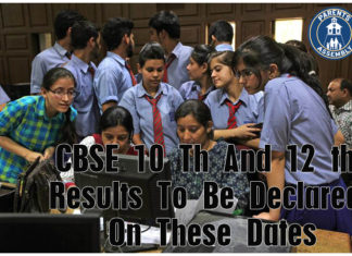 CBSE Results