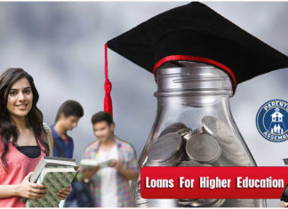 उच्च शिक्षा के लिए लोन