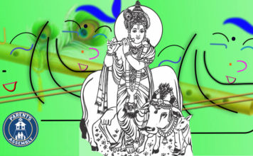 दुनिया को प्रबंधन की शिक्षा कृष्ण से लेना चाहिए