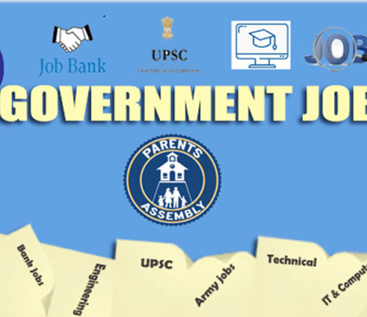government job