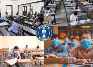 स्कूल कैसे खोले