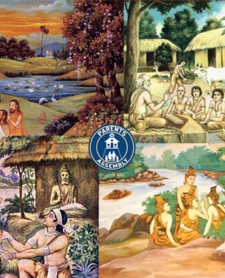 भारतीय वैदिक शिक्षा – एक नजर वैदिक शिक्षा