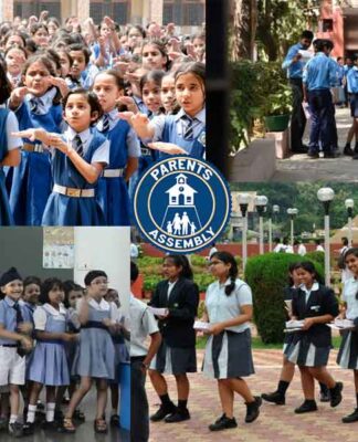 भारतीय शिक्षा प्रणाली एक नजर शिक्षा प्रणाली