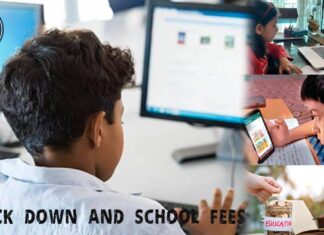 स्कूल फीस
