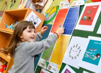 मज़ेदार